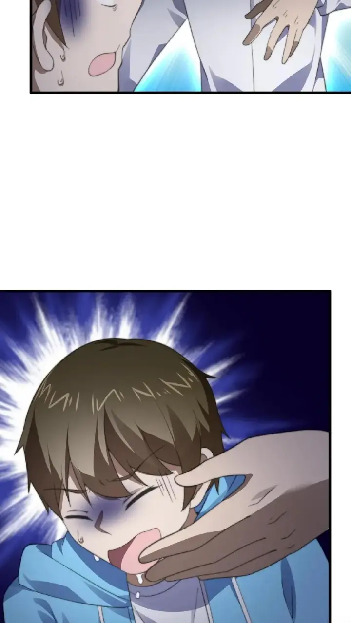 《开局直播地府：这直播间谁敢上啊》第113话 会掩盖生魂气息的鬼图18