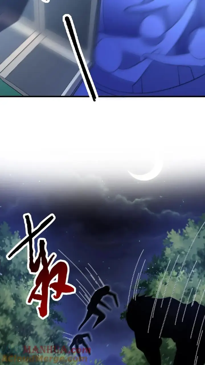 《开局直播地府：这直播间谁敢上啊》第113话 会掩盖生魂气息的鬼图23