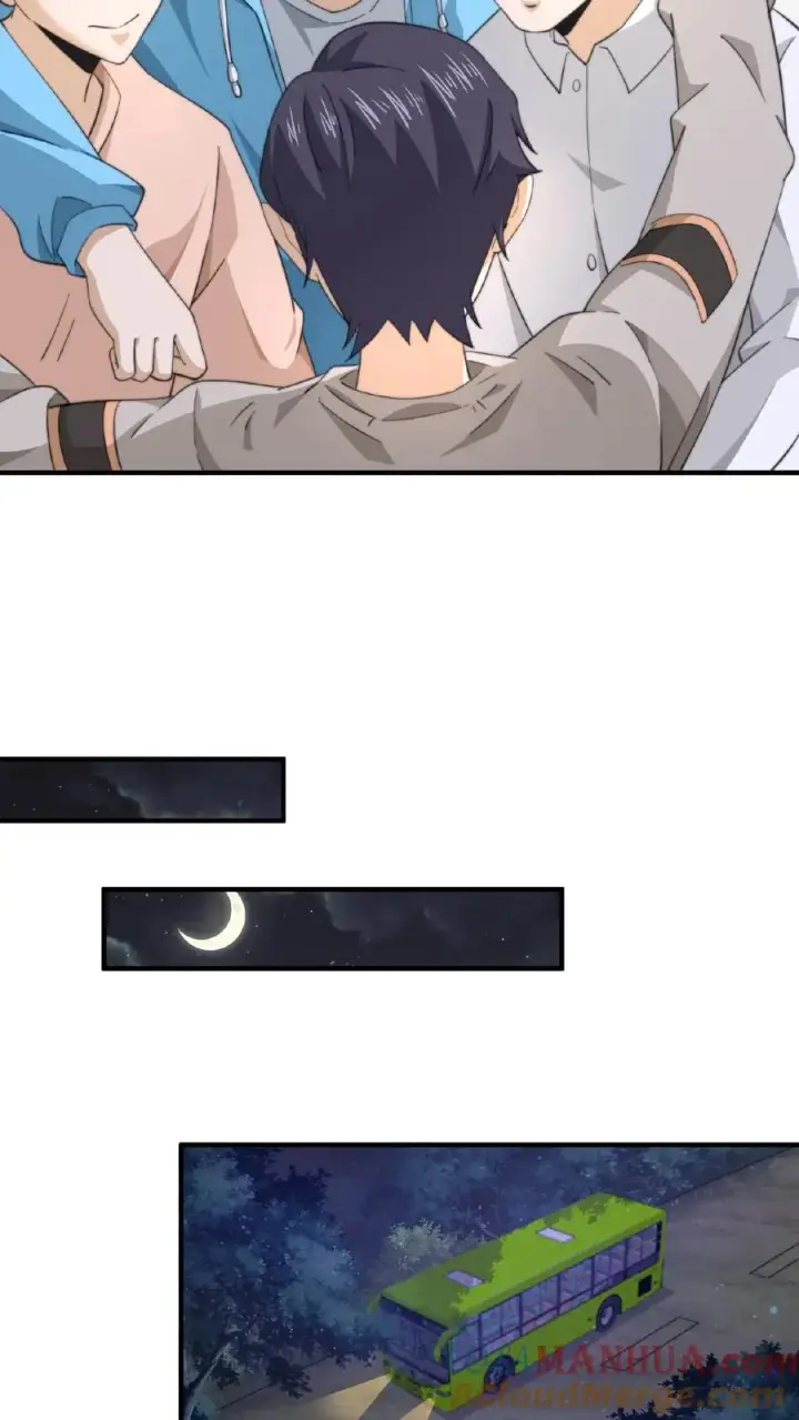 《开局直播地府：这直播间谁敢上啊》第115话 与灵车绑定的乘客们图21