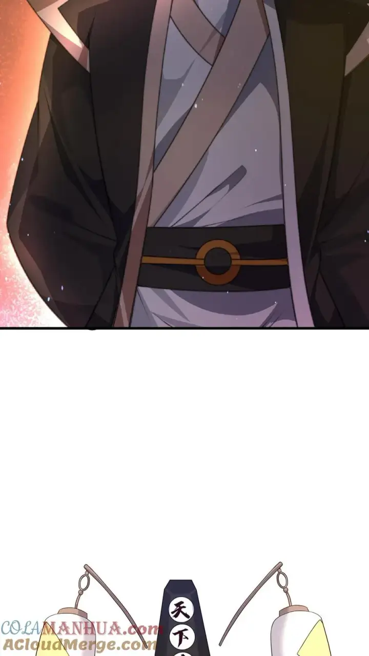 《开局直播地府：这直播间谁敢上啊》第116话 陆续丢失的鬼怪图31