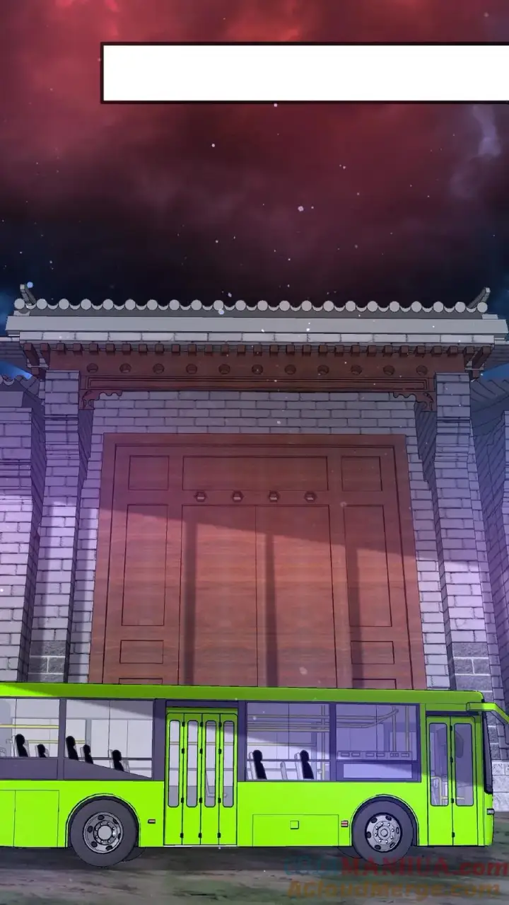 《开局直播地府：这直播间谁敢上啊》第117话 别乱讲八卦图15