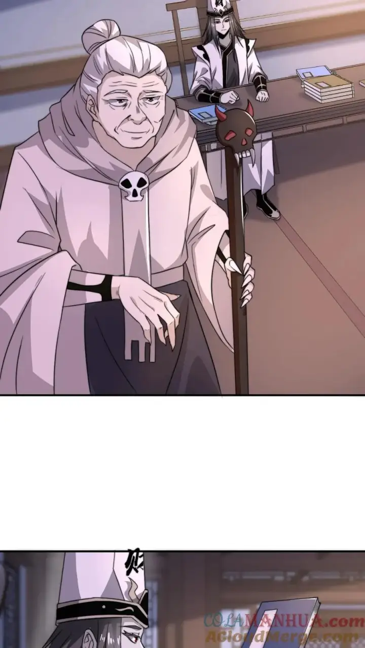 《开局直播地府：这直播间谁敢上啊》第118话 胆子越来越大了图21