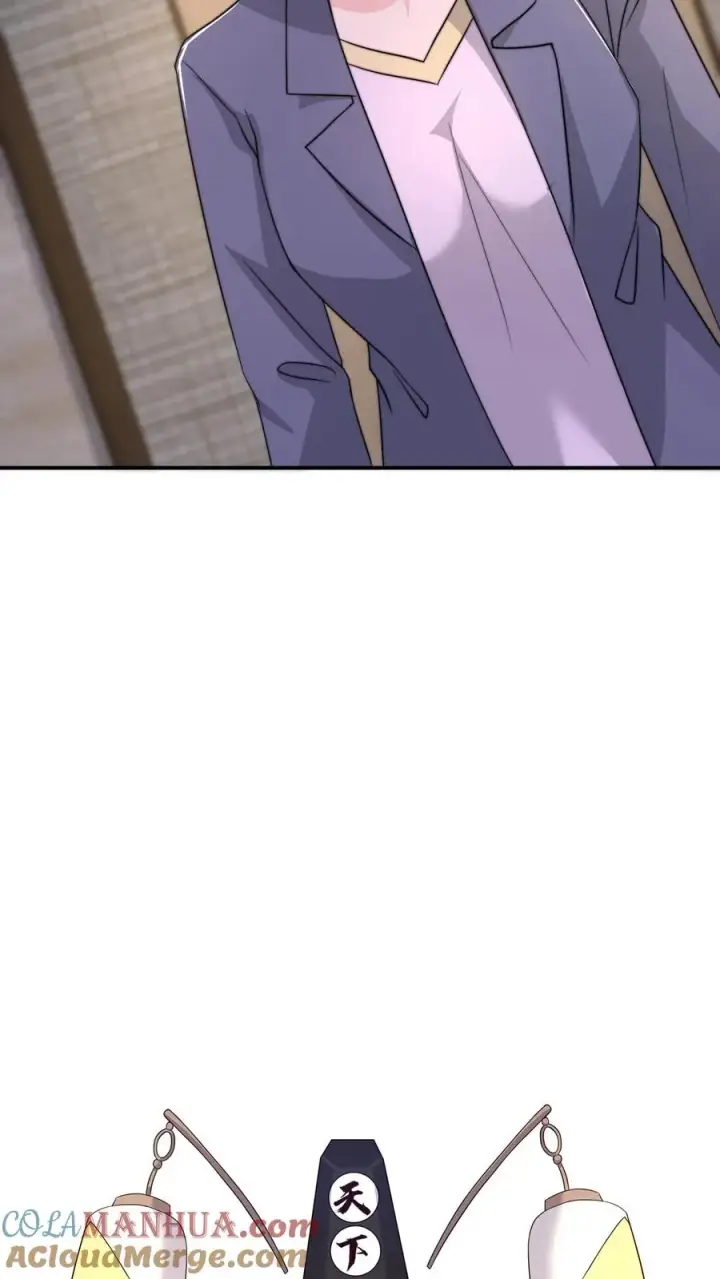 《开局直播地府：这直播间谁敢上啊》第118话 胆子越来越大了图25