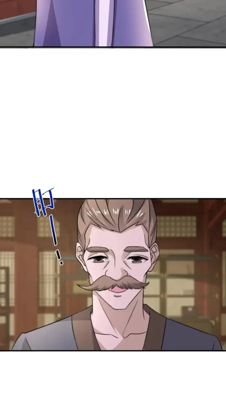 《开局直播地府：这直播间谁敢上啊》第119话 加急的定制礼服图18