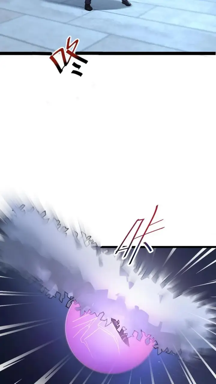《开局直播地府：这直播间谁敢上啊》第127话 吃鬼怪的压感笔！图10