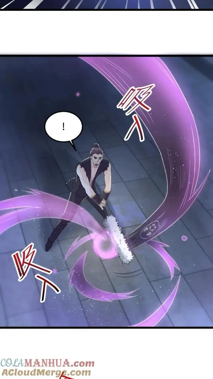 《开局直播地府：这直播间谁敢上啊》第127话 吃鬼怪的压感笔！图11