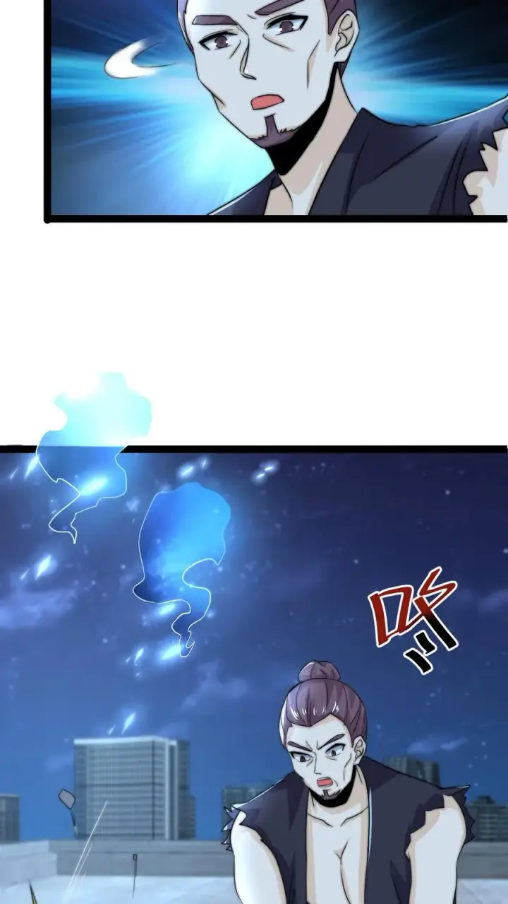 《开局直播地府：这直播间谁敢上啊》第127话 吃鬼怪的压感笔！图8