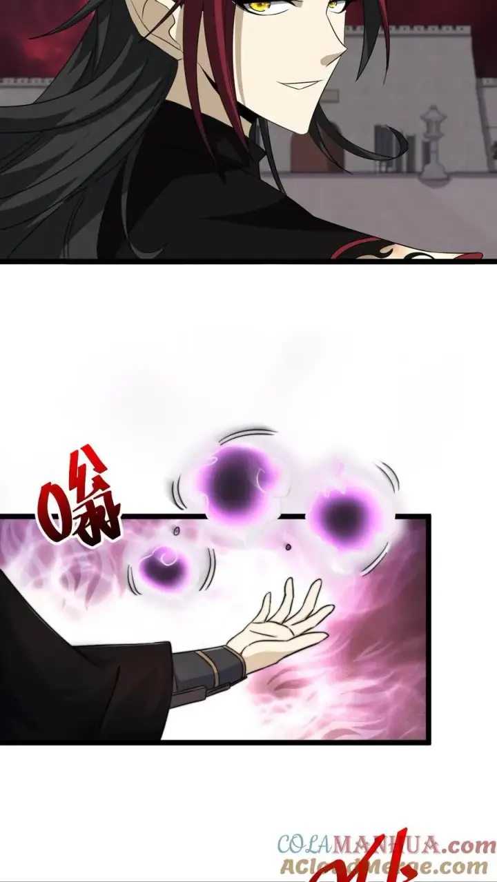 《开局直播地府：这直播间谁敢上啊》第131话 你丫是个疯子吧！图15