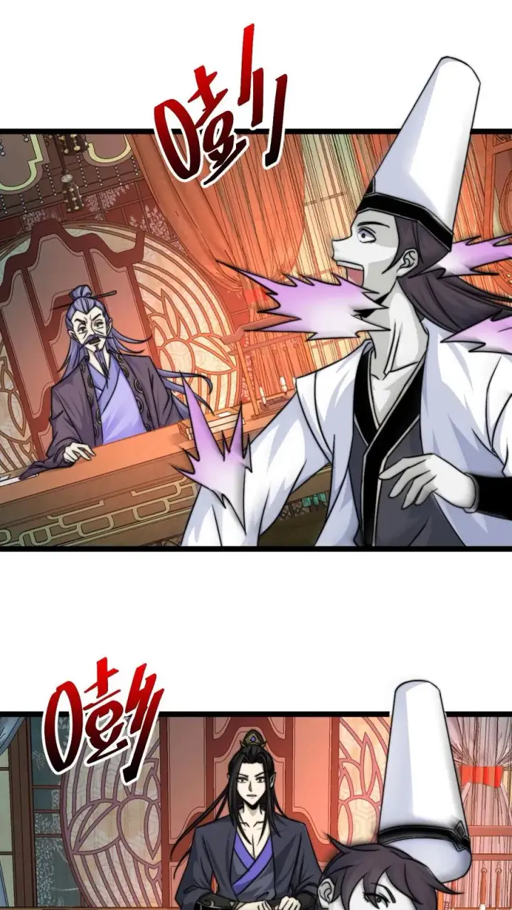 《开局直播地府：这直播间谁敢上啊》第131话 你丫是个疯子吧！图18
