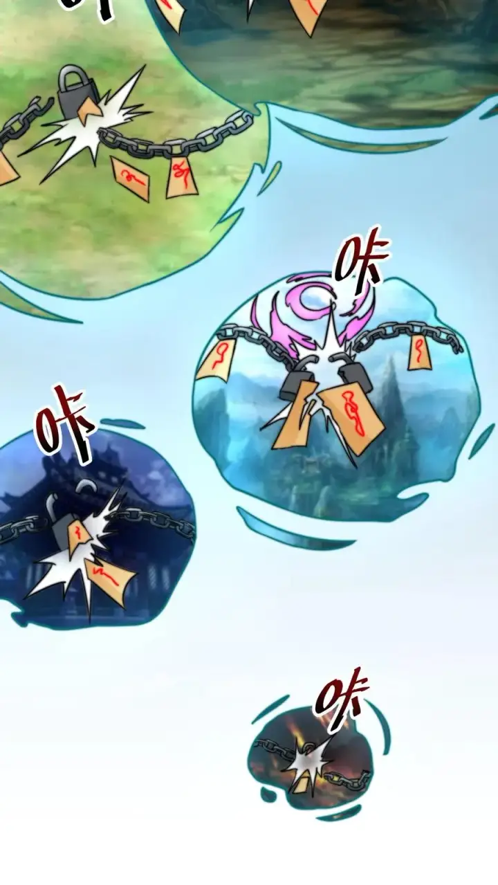 《开局直播地府：这直播间谁敢上啊》第131话 你丫是个疯子吧！图22