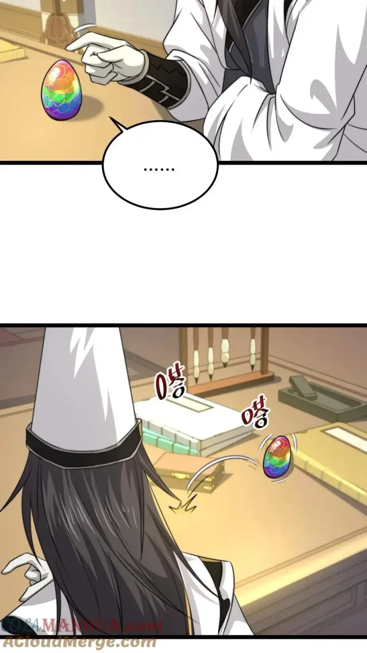 《开局直播地府：这直播间谁敢上啊》第131话 你丫是个疯子吧！图7