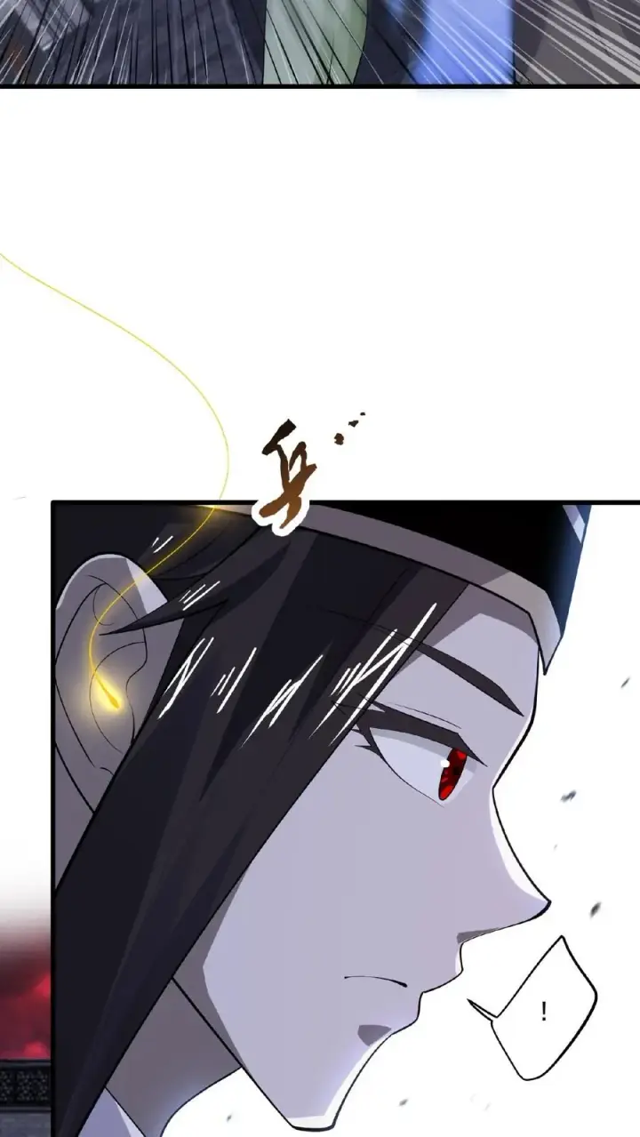 《开局直播地府：这直播间谁敢上啊》第133话 北阎王的眷恋图28