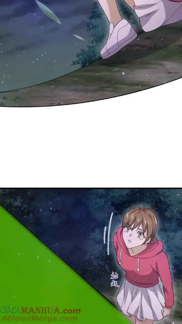 《开局直播地府：这直播间谁敢上啊》第134话 强悍的老弱病残组合图27