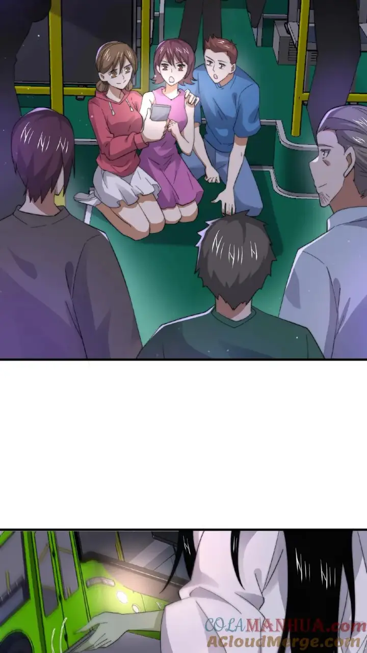 《开局直播地府：这直播间谁敢上啊》第135话 其实他看不见图15