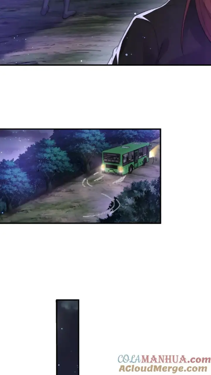 《开局直播地府：这直播间谁敢上啊》第135话 其实他看不见图21