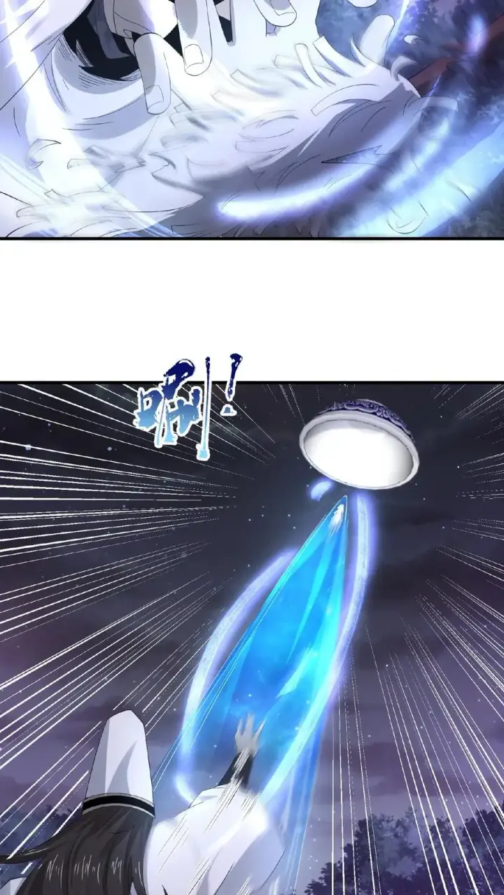 《开局直播地府：这直播间谁敢上啊》第136话 不愧是判官大人图14