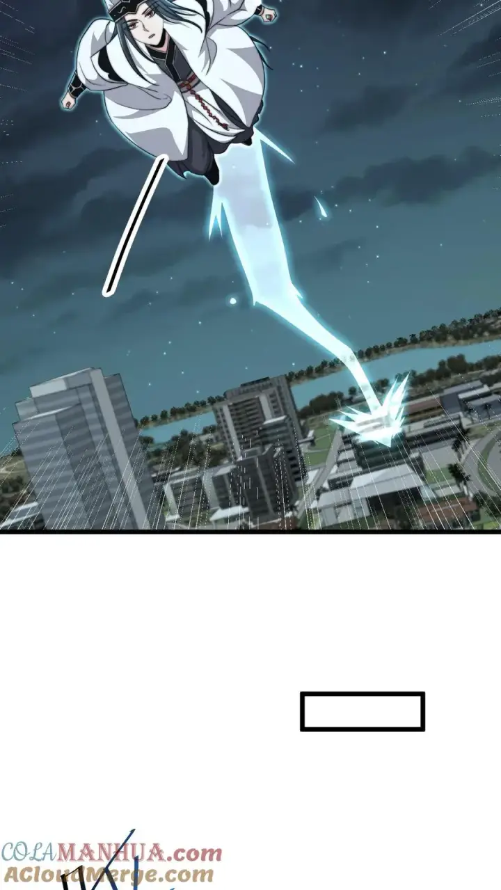 《开局直播地府：这直播间谁敢上啊》第137话 谁让你这样称呼我的图15