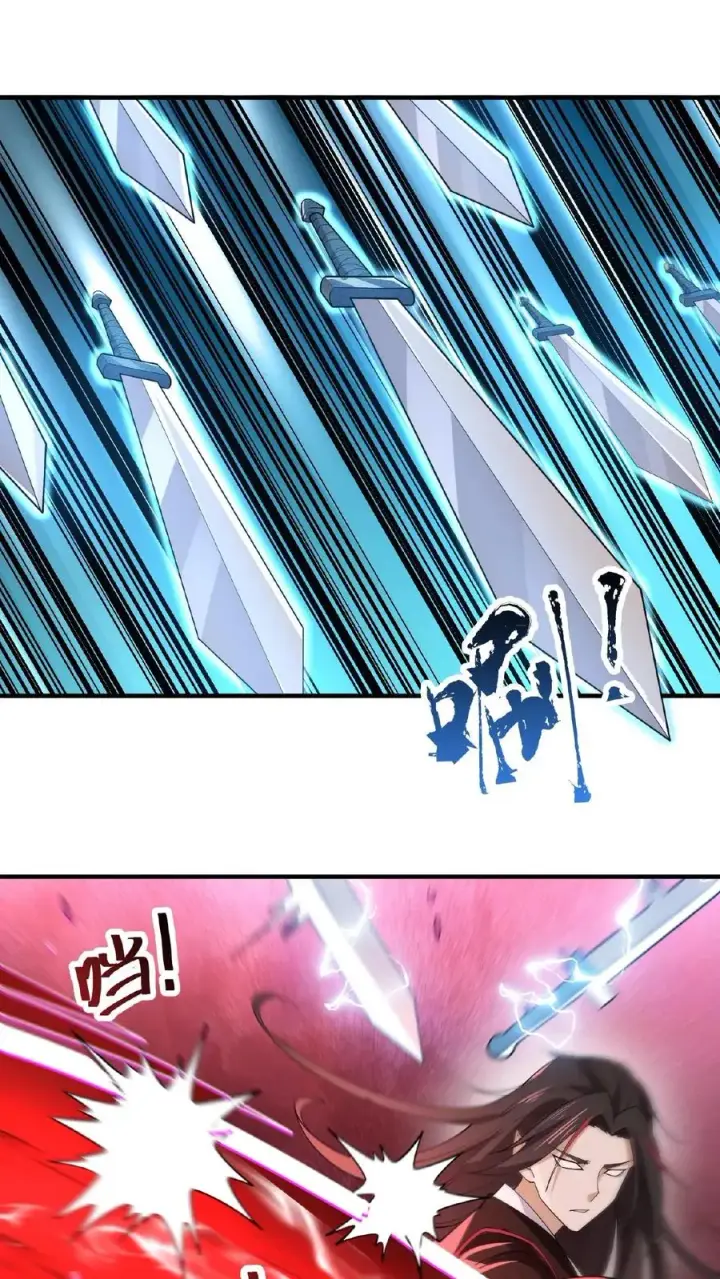 《开局直播地府：这直播间谁敢上啊》第141话 他不是他图2