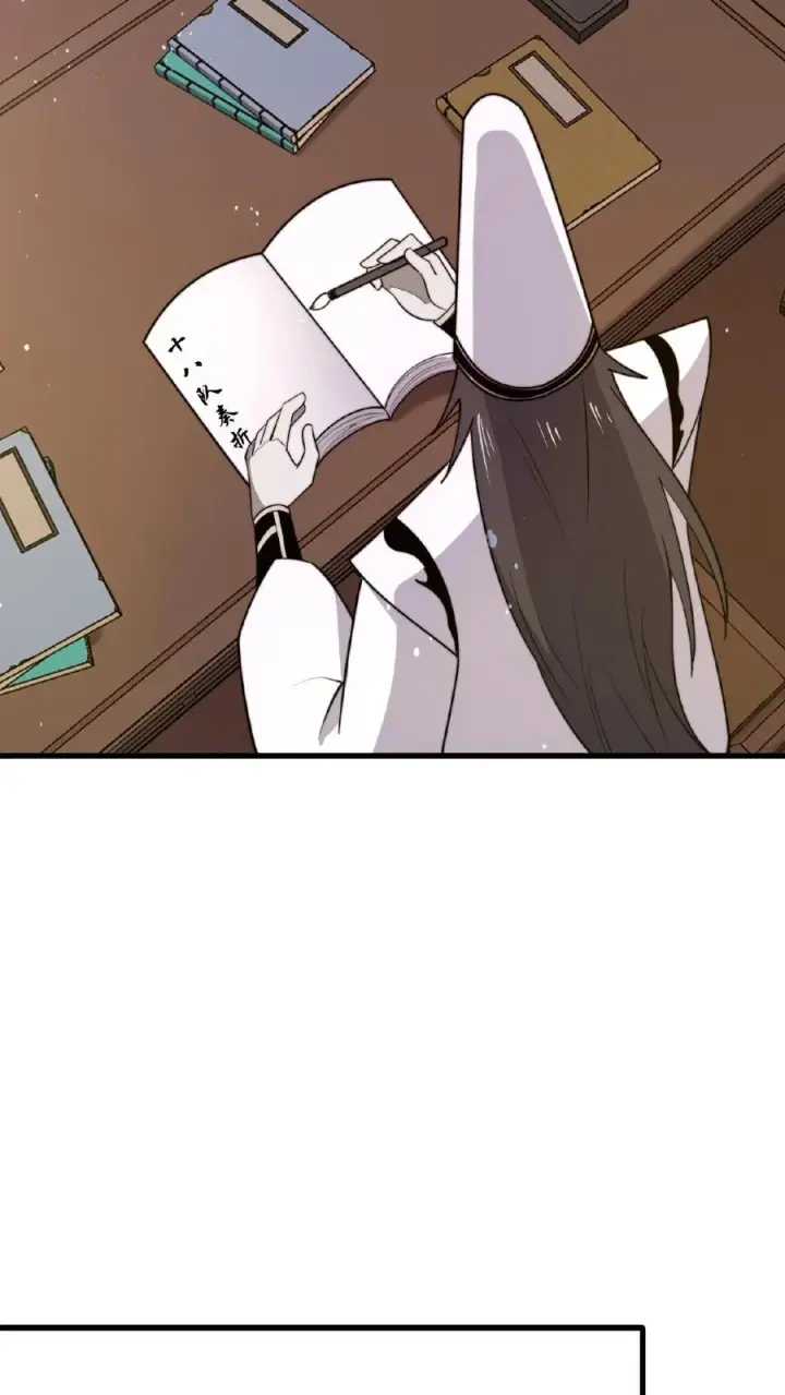 《开局直播地府：这直播间谁敢上啊》第143话 地府图书馆图12