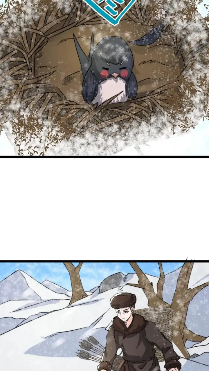 《开局直播地府：这直播间谁敢上啊》第145话 第一次送礼图16