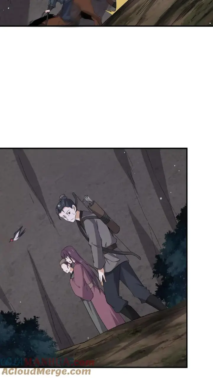 《开局直播地府：这直播间谁敢上啊》第147话 第一世的年年岁岁图19