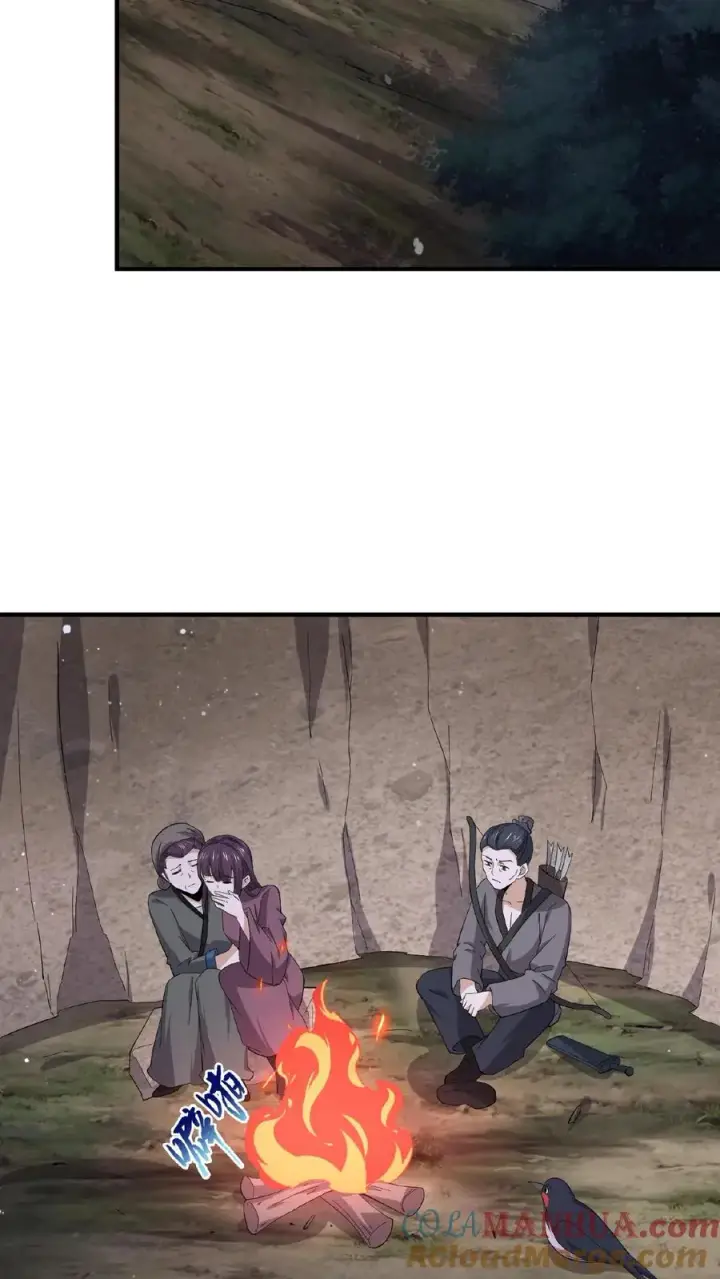 《开局直播地府：这直播间谁敢上啊》第147话 第一世的年年岁岁图23
