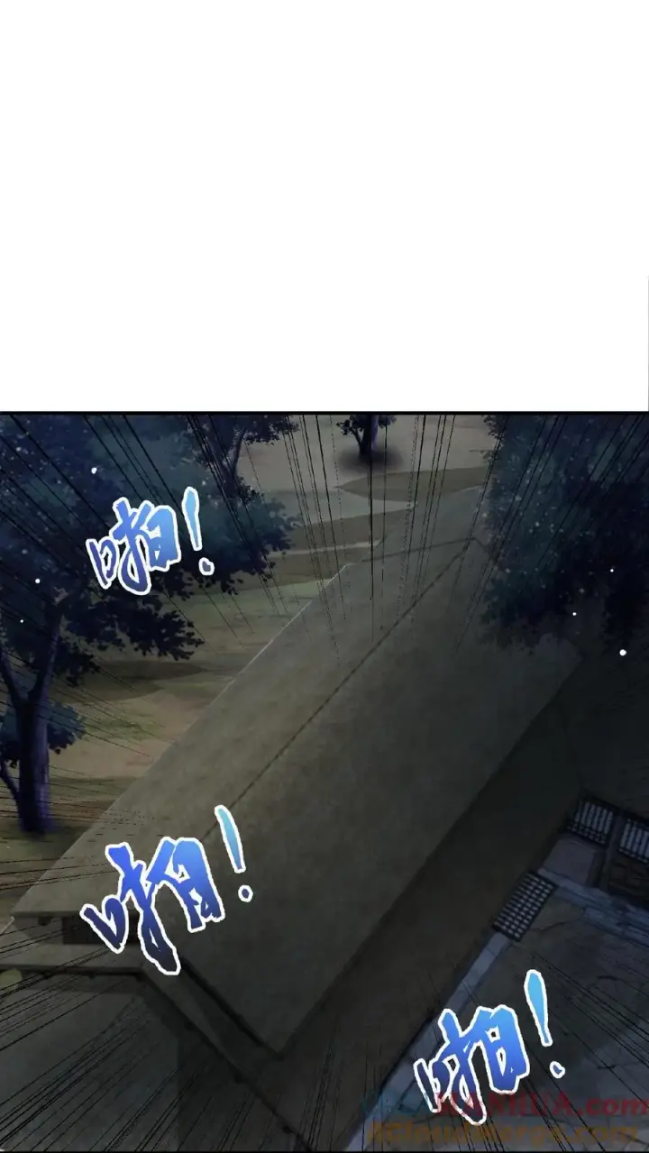 《开局直播地府：这直播间谁敢上啊》第147话 第一世的年年岁岁图5