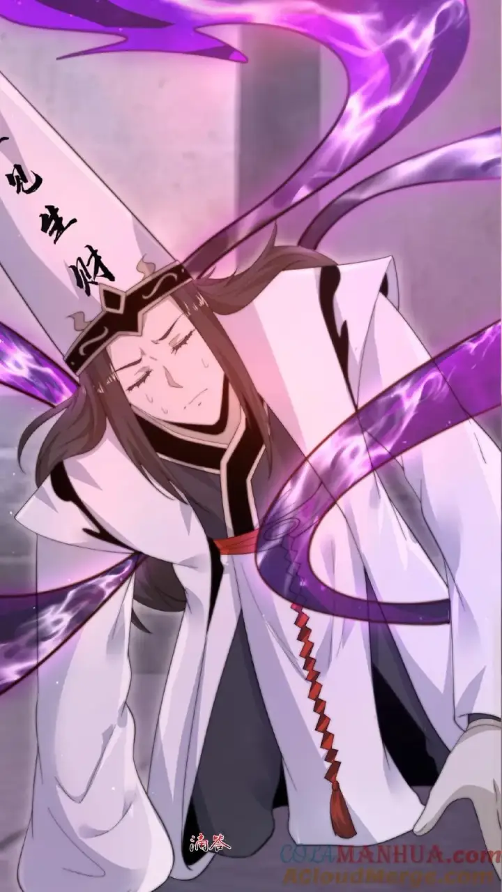《开局直播地府：这直播间谁敢上啊》第148话 护送你离开图25