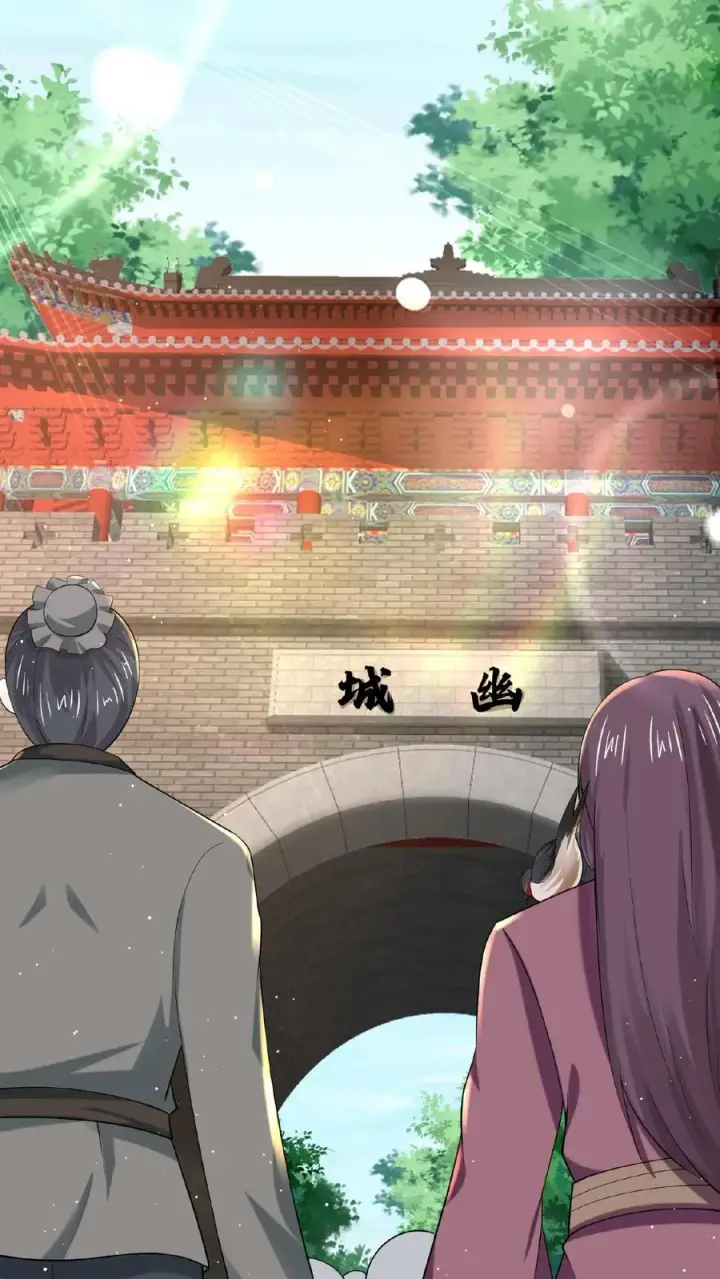 《开局直播地府：这直播间谁敢上啊》第148话 护送你离开图8