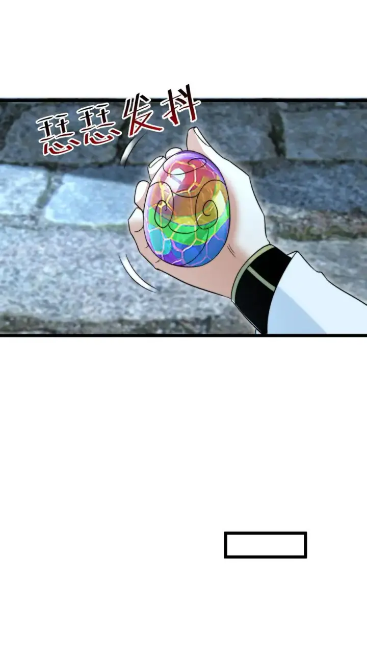 《开局直播地府：这直播间谁敢上啊》第151话 会跟踪人的蛋！图10