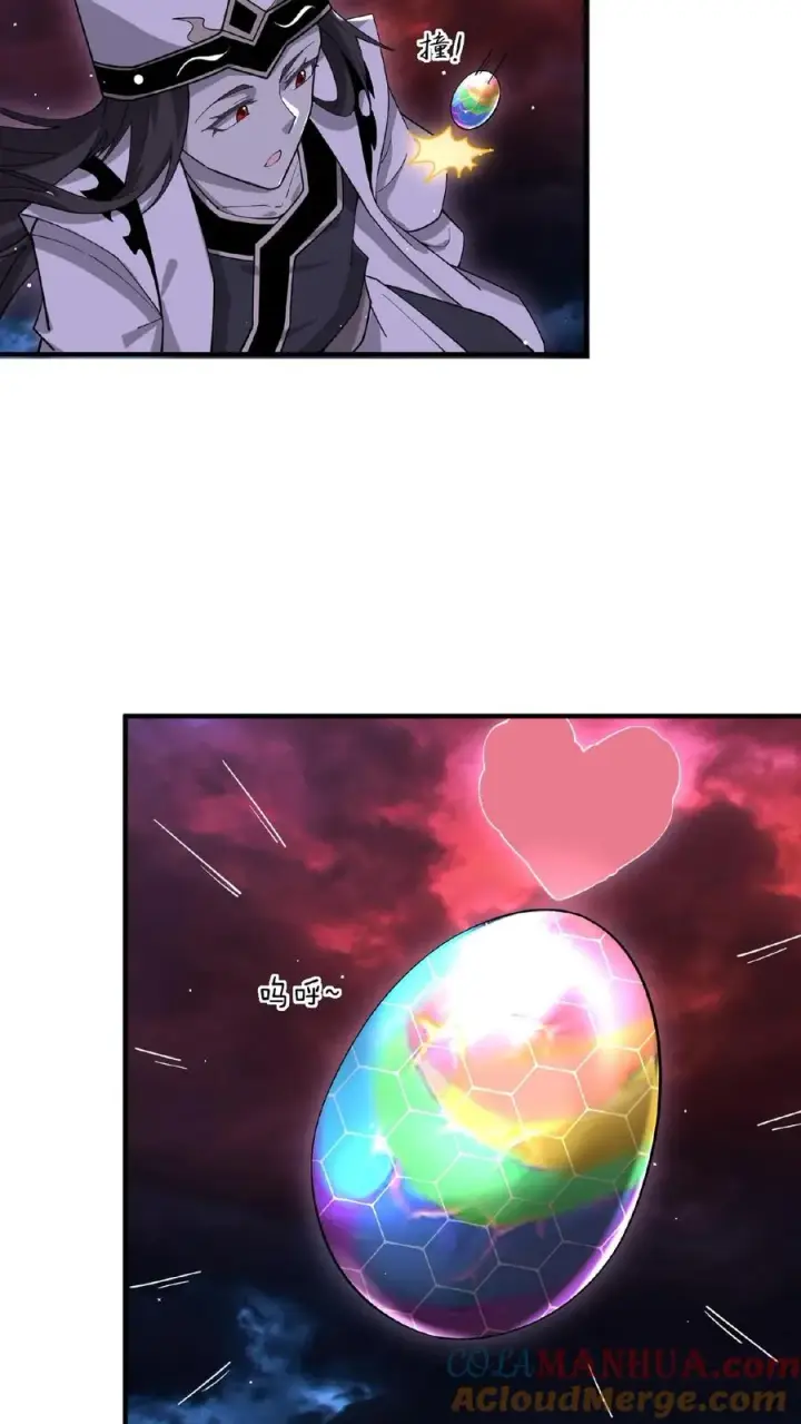 《开局直播地府：这直播间谁敢上啊》第153话 地府的新年图7