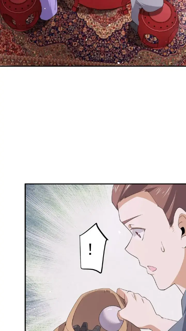 《开局直播地府：这直播间谁敢上啊》第154话 他不一样了图4