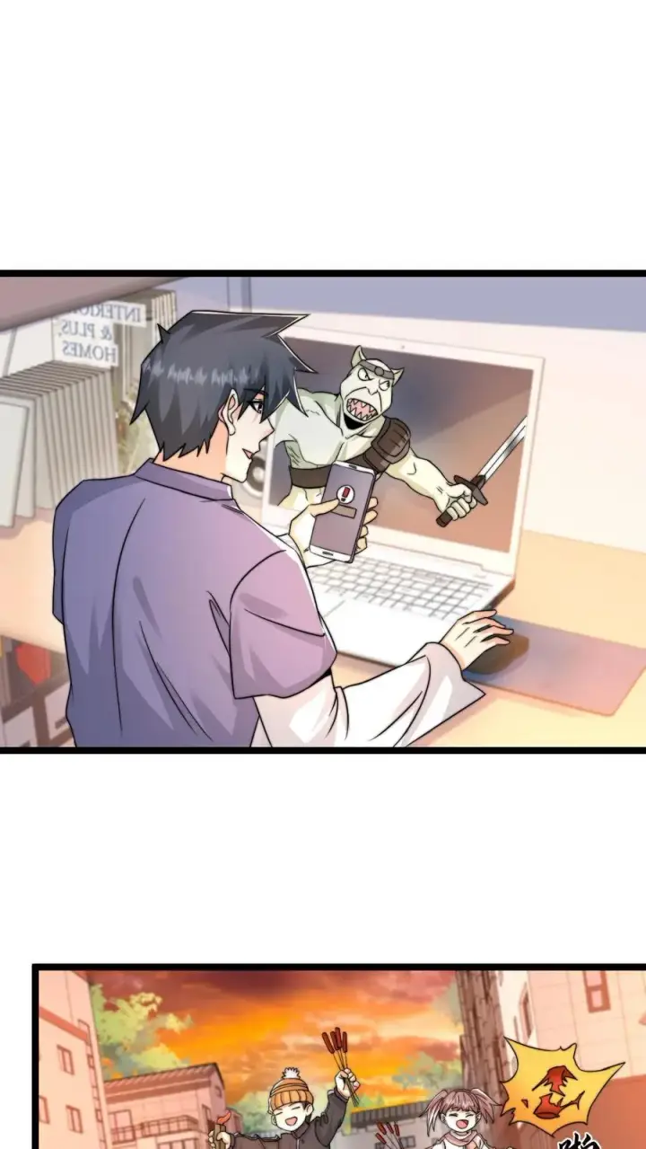 《开局直播地府：这直播间谁敢上啊》第157话 自求多福图2