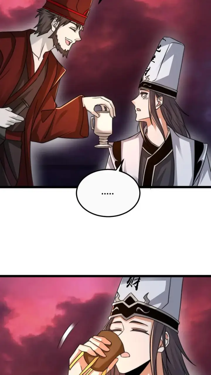 《开局直播地府：这直播间谁敢上啊》第158话 地府劝酒文化图10