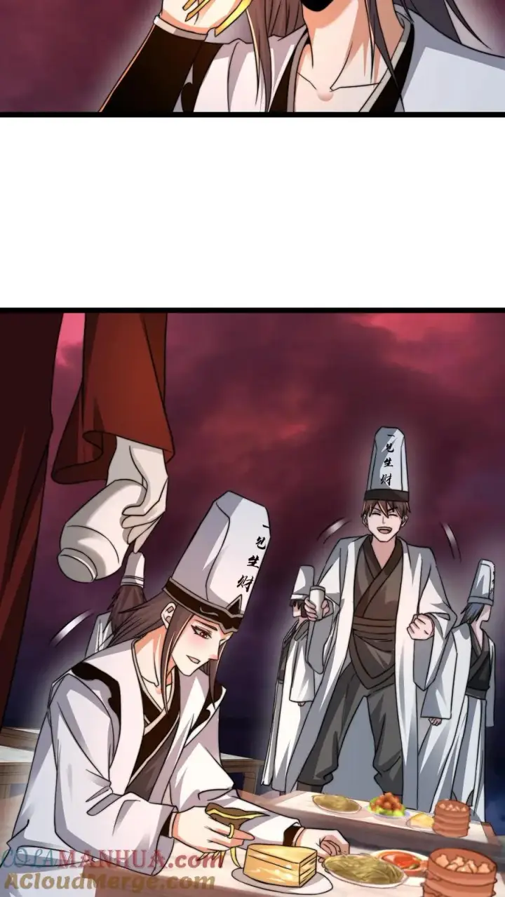 《开局直播地府：这直播间谁敢上啊》第158话 地府劝酒文化图11