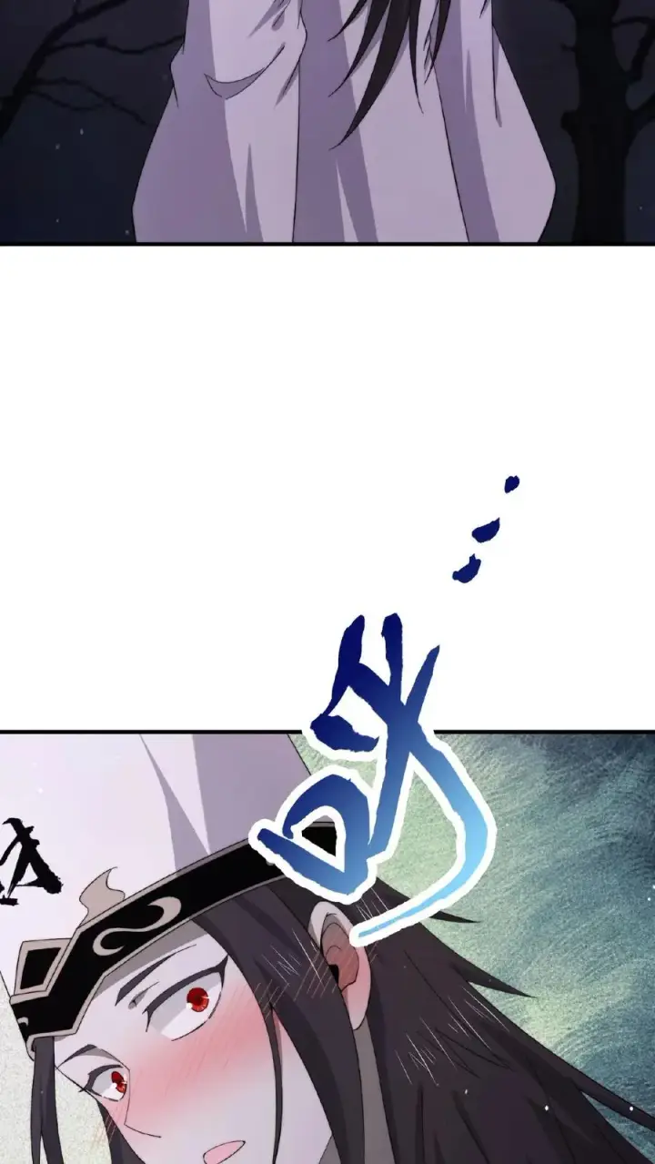 《开局直播地府：这直播间谁敢上啊》第159话 发酒疯的孟婆图26