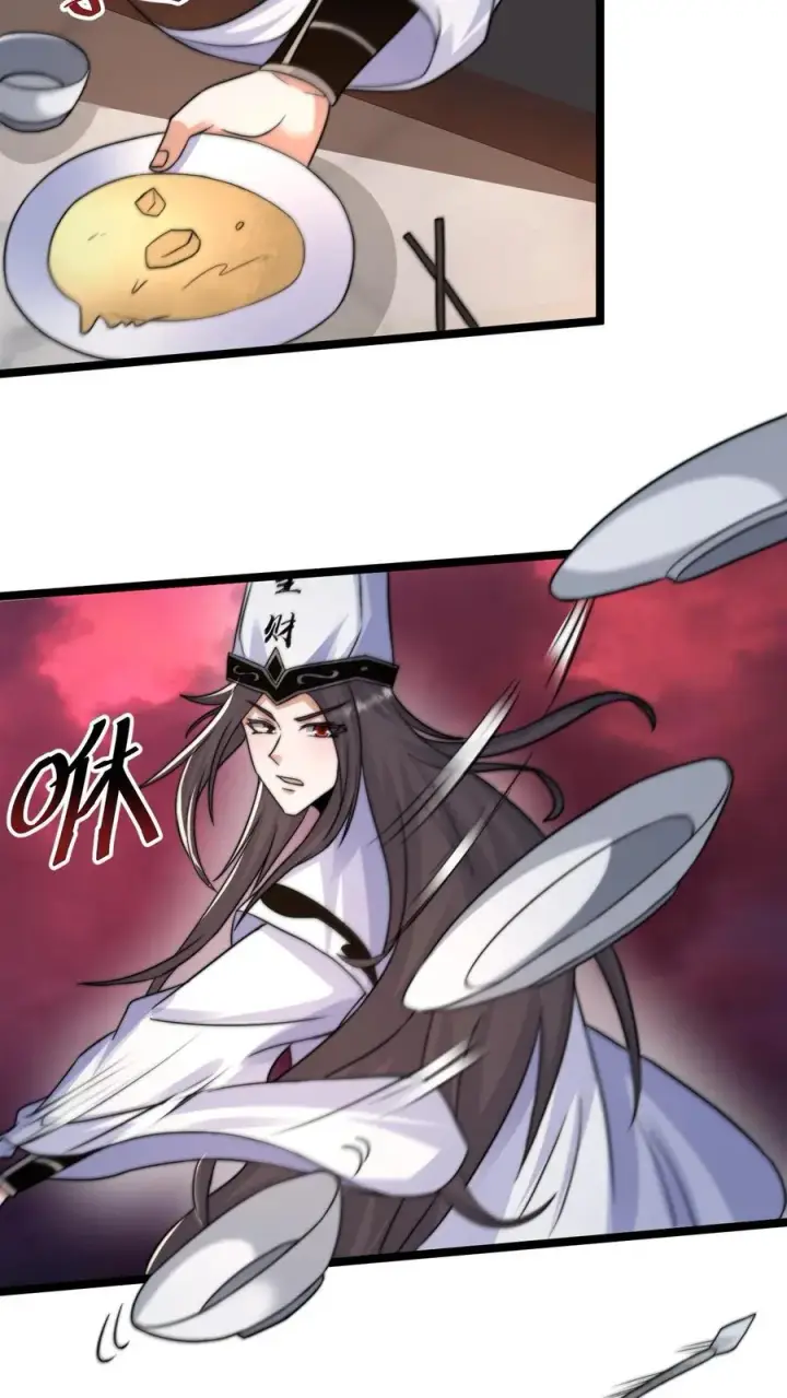 《开局直播地府：这直播间谁敢上啊》第160话 年会，正式开始！图6