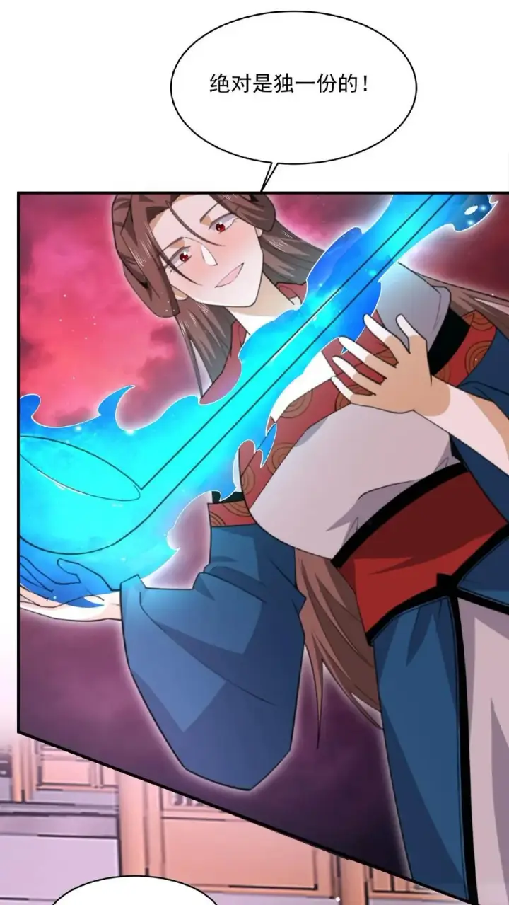 《开局直播地府：这直播间谁敢上啊》第161话 孟婆耍杂技图2