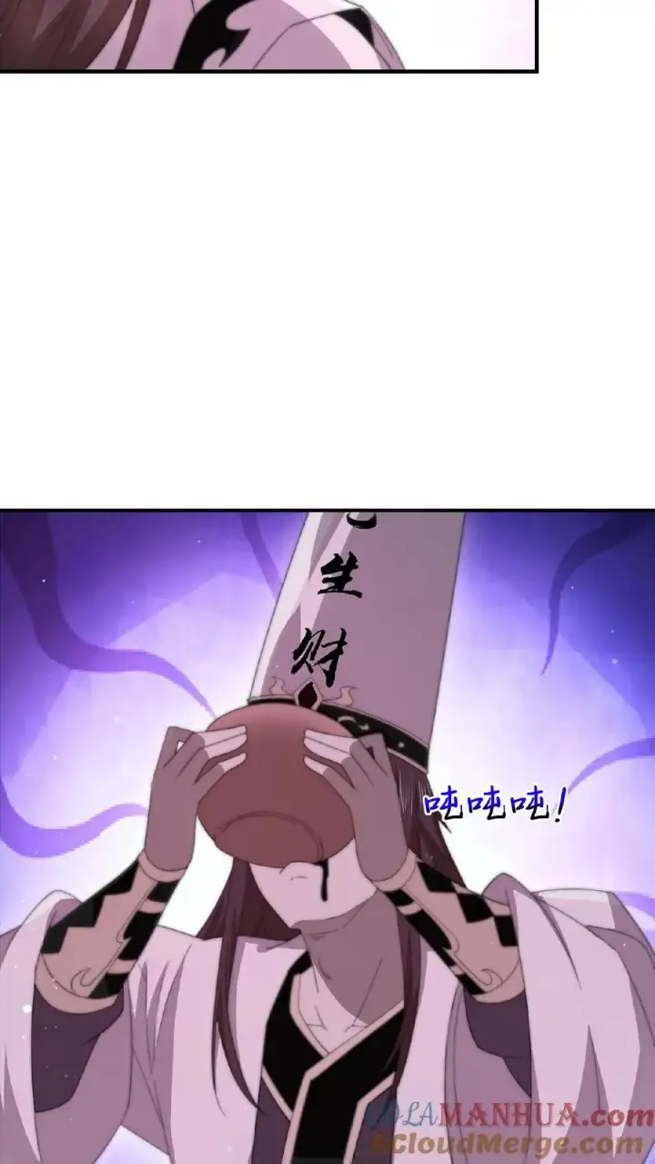 《开局直播地府：这直播间谁敢上啊》第161话 孟婆耍杂技图25