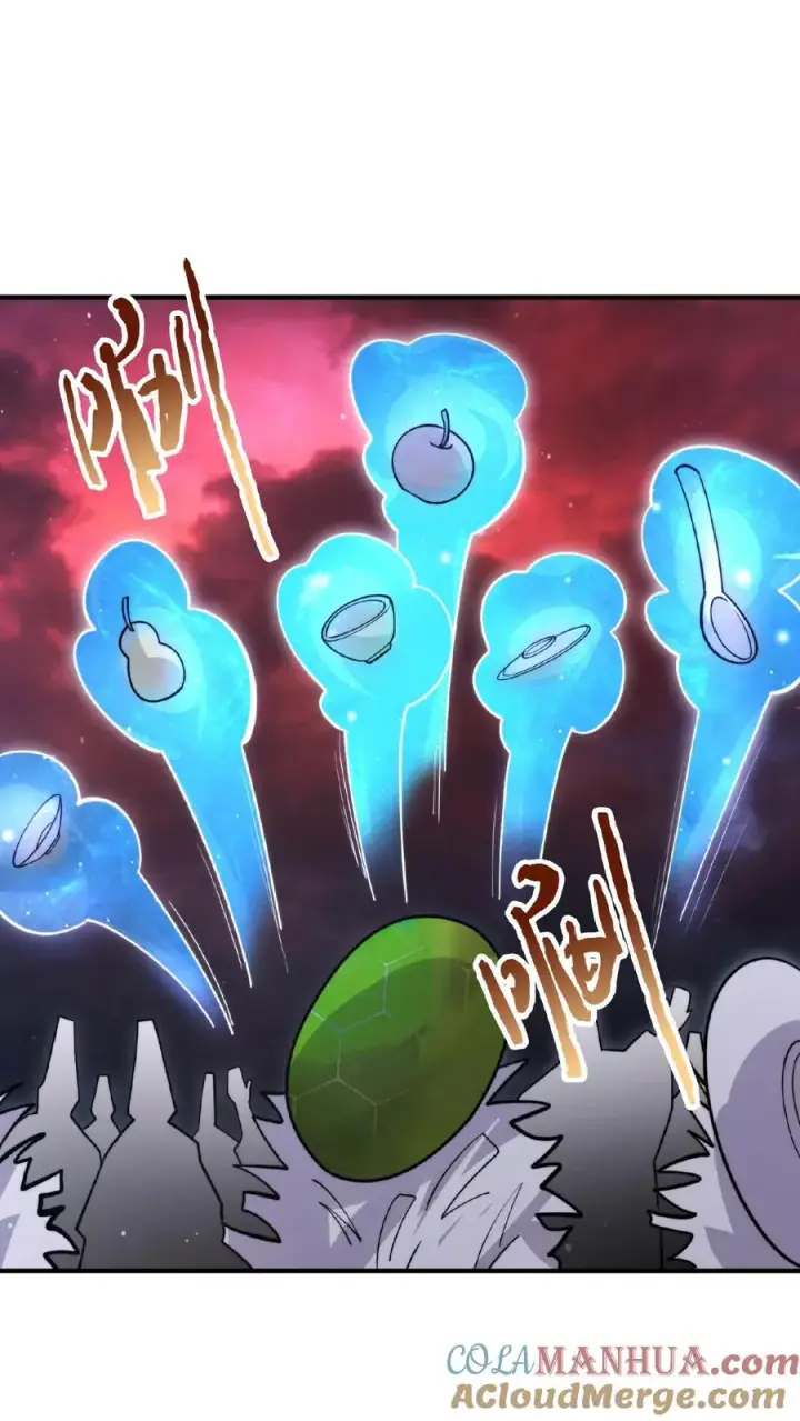 《开局直播地府：这直播间谁敢上啊》第163话 混乱的地府年会图7