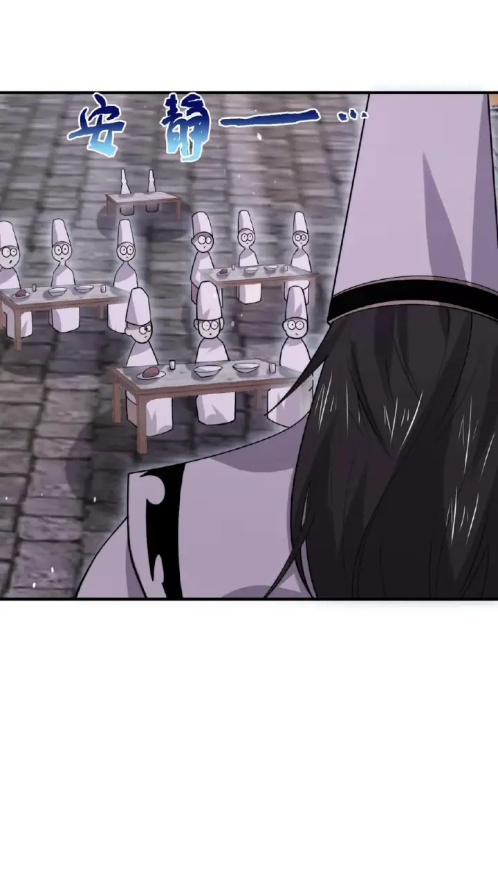 《开局直播地府：这直播间谁敢上啊》第164话 出场费结一下，谢谢！图12