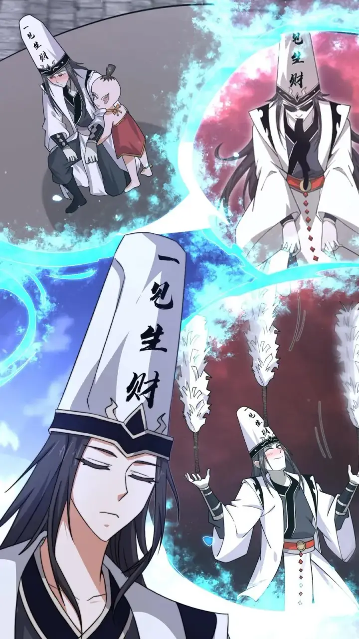 《开局直播地府：这直播间谁敢上啊》第166话 我什么都没看见！图22