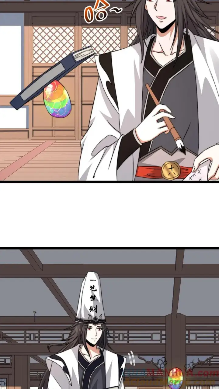 《开局直播地府：这直播间谁敢上啊》第167话 新年的贺礼图21