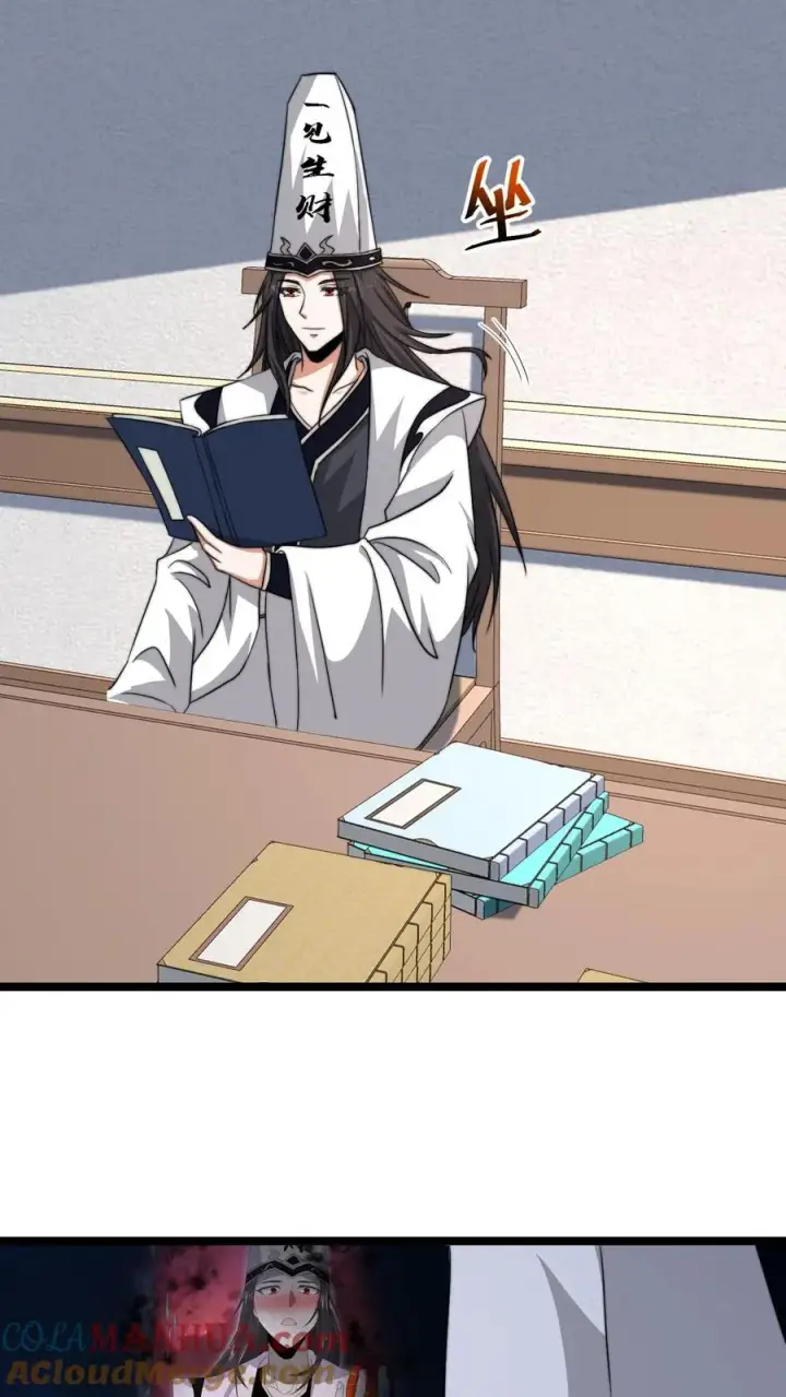 《开局直播地府：这直播间谁敢上啊》第167话 新年的贺礼图23