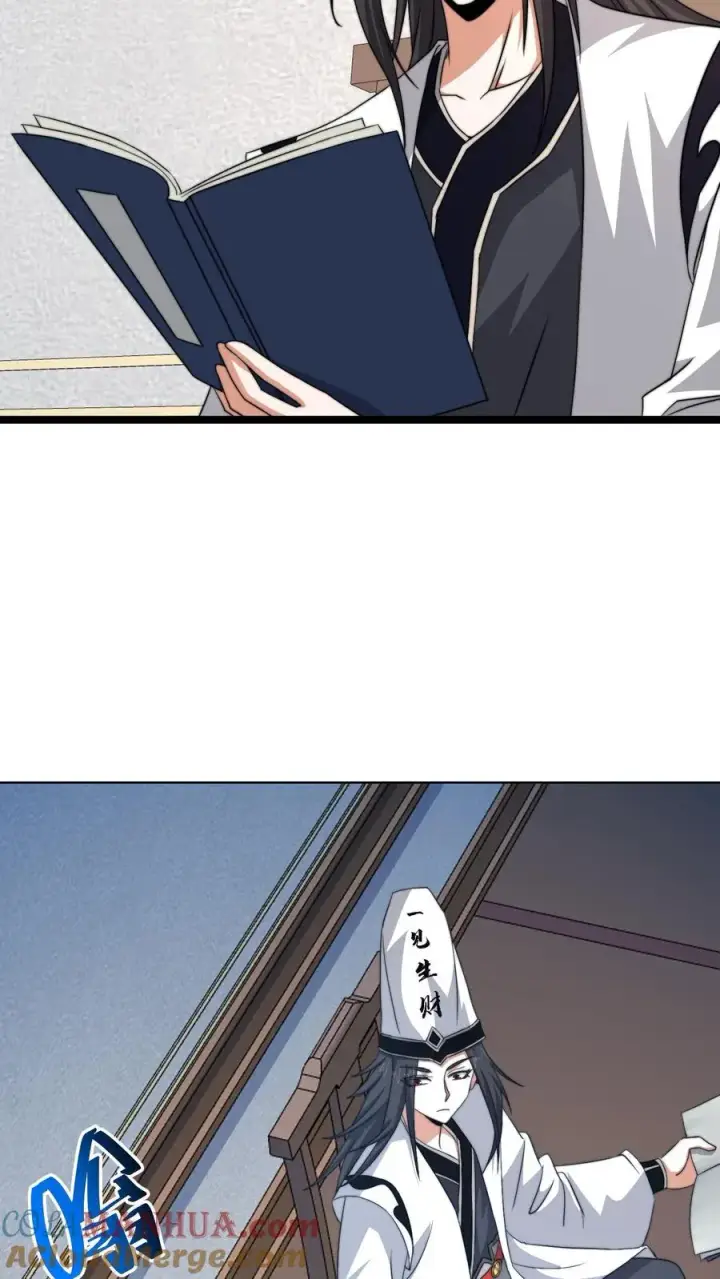 《开局直播地府：这直播间谁敢上啊》第167话 新年的贺礼图27