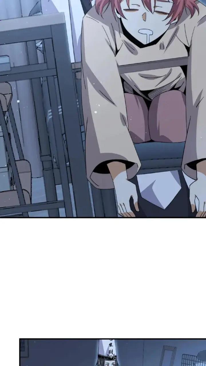 《开局直播地府：这直播间谁敢上啊》第168话 啊！主播的涩图！！图24