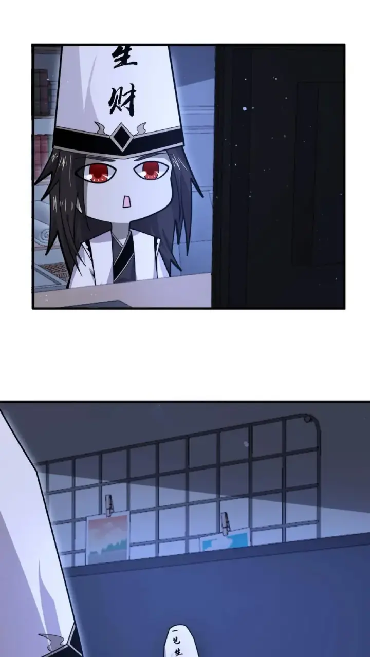 《开局直播地府：这直播间谁敢上啊》第169话 新的一年，开工咯！图2