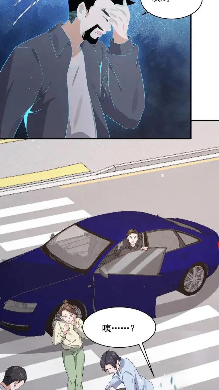 《开局直播地府：这直播间谁敢上啊》第169话 新的一年，开工咯！图24