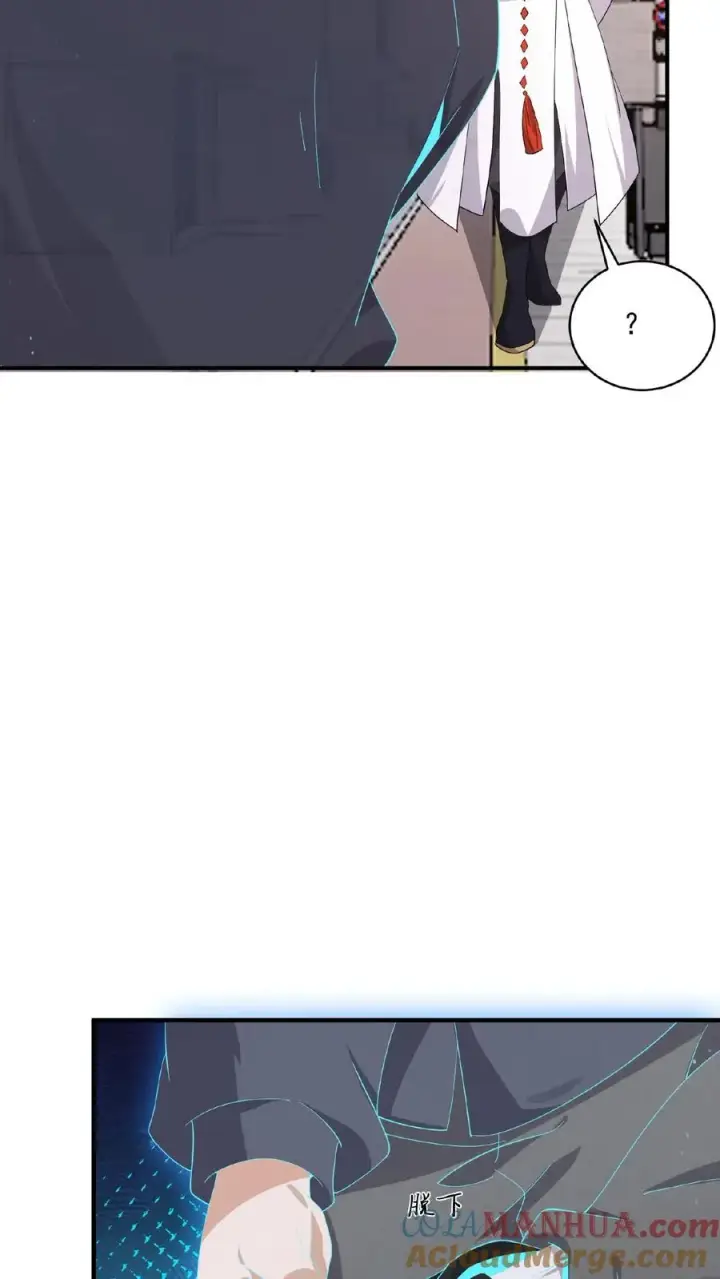 《开局直播地府：这直播间谁敢上啊》第169话 新的一年，开工咯！图31