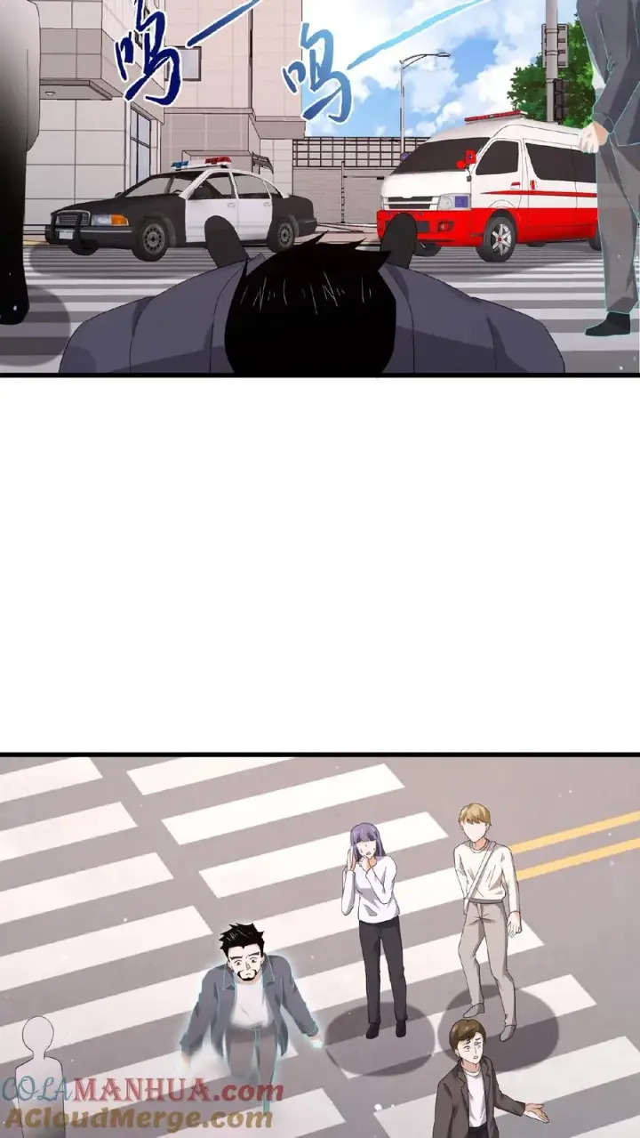 《开局直播地府：这直播间谁敢上啊》第170话 给我点时间图17